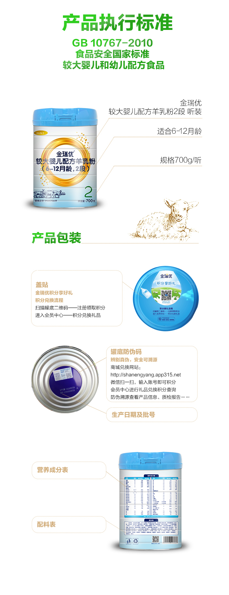 1562819091992615.jpg 700g 2段 2019年7月11日.jpg
