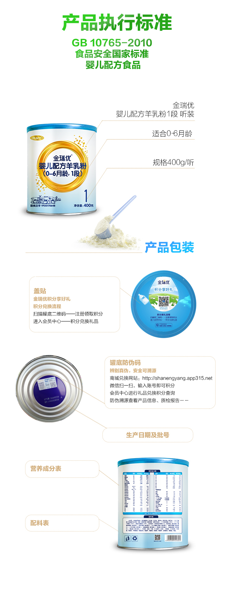 1562824183823756.jpg 1段.jpg