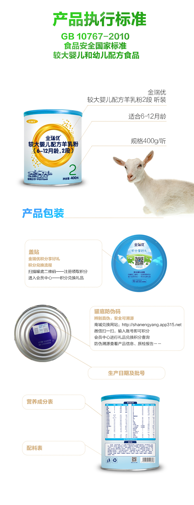 1562824213538610.jpg 2段.jpg