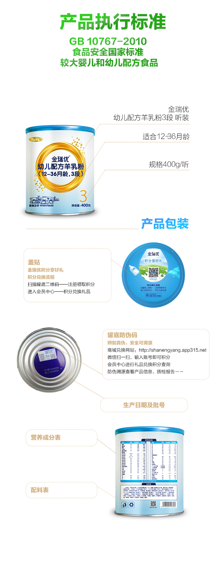 1562824556632575.jpg 3段.jpg