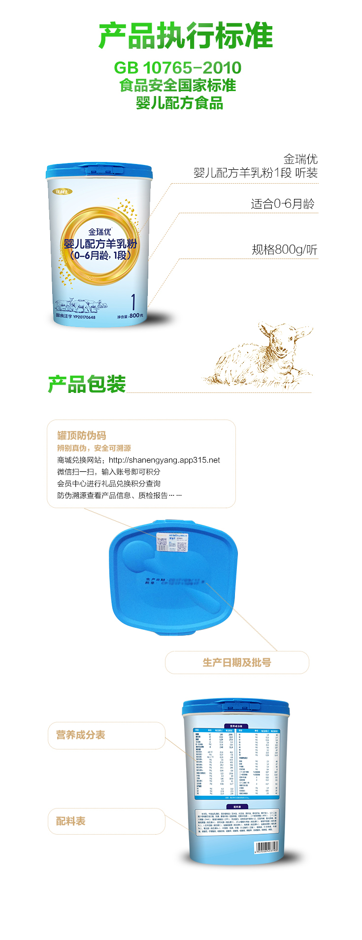1562913183551276.jpg 1段.jpg