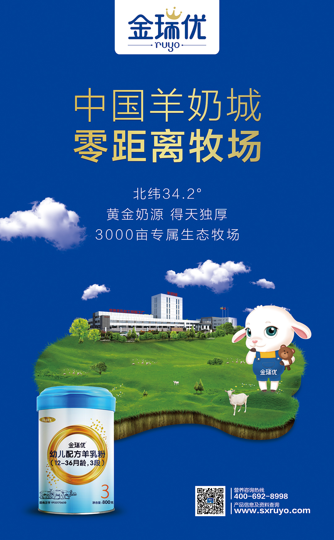微信图片_20200817090922.jpg